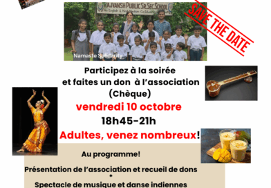 Venez nous aider !